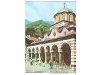 Картичка  България  Рилски манастир Главната ман.църква 8*