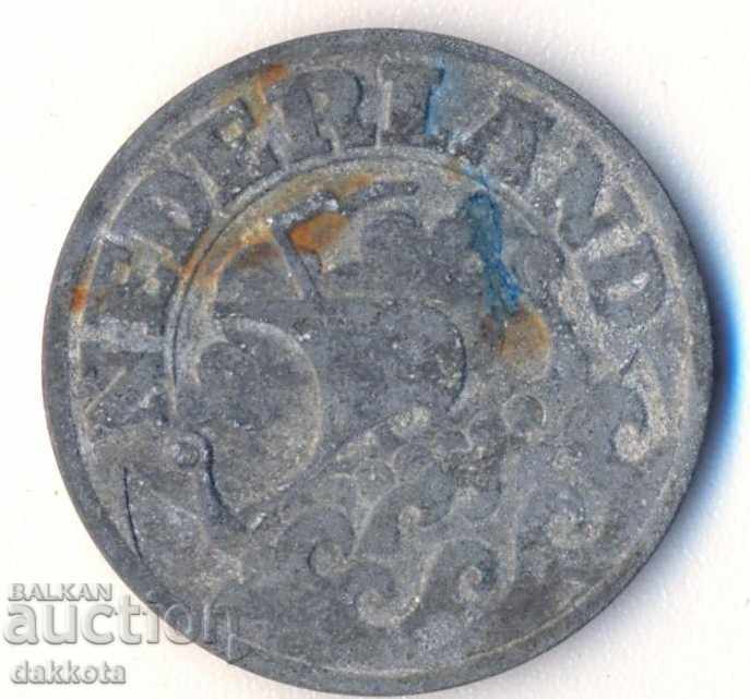 Холандия 25 цента 1941 година с цена 2.25 лв. | € 1.15 Холандия 25 цента 1941 година с цена 2.25 лв. | € 1.15