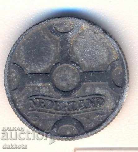 Ολλανδία 1 λεπτό 1942 με τιμή 1.85 BGN | € 0.95 Ολλανδία 1 λεπτό 1942 με τιμή 1.85 BGN | € 0.95