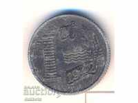 Netherlands 1 cent 1942