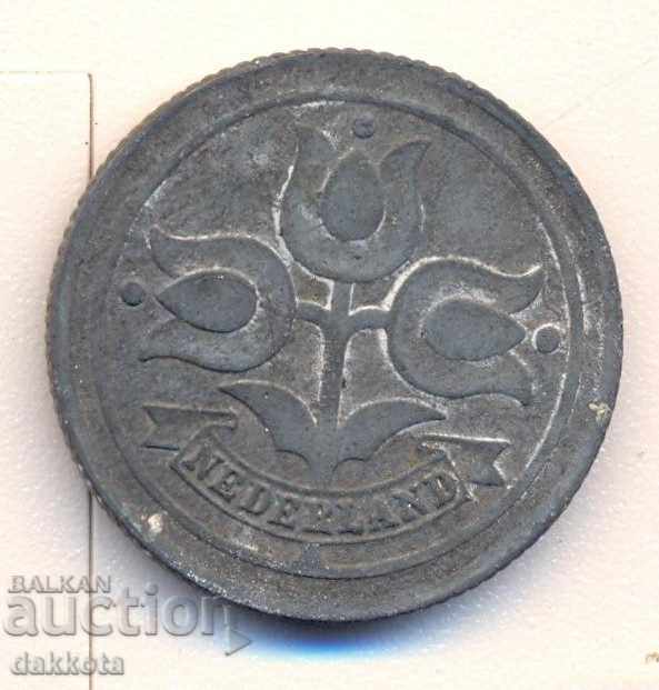 Холандия 10 цента 1942 година с цена 1.75 лв. | € 0.89 Холандия 10 цента 1942 година с цена 1.75 лв. | € 0.89