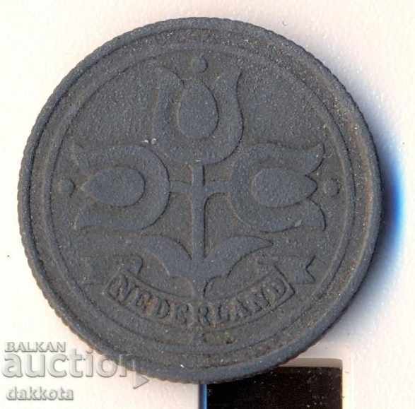 Холандия 10 цента 1942 година с цена 2.50 лв. | € 1.28 Холандия 10 цента 1942 година с цена 2.50 лв. | € 1.28