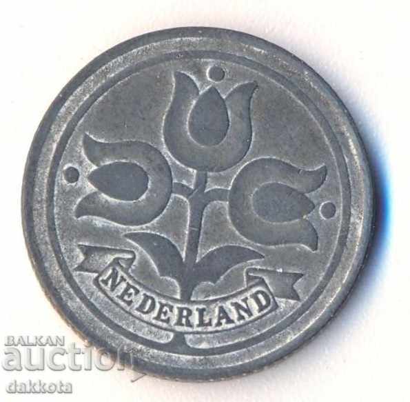 Холандия 10 цента 1942 година с цена 2.20 лв. | € 1.12 Холандия 10 цента 1942 година с цена 2.20 лв. | € 1.12