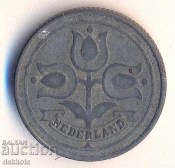 Холандия 10 цента 1942 година с цена 1.95 лв. | € 1.00 Холандия 10 цента 1942 година с цена 1.95 лв. | € 1.00