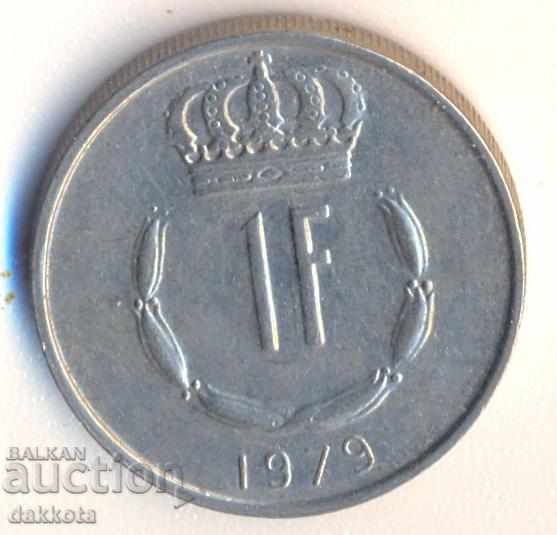 Люксембург 1 франк 1979 година