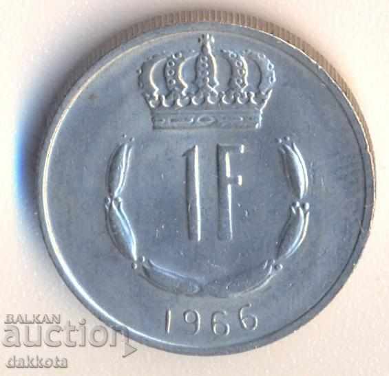 Люксембург 1 франк 1966 година