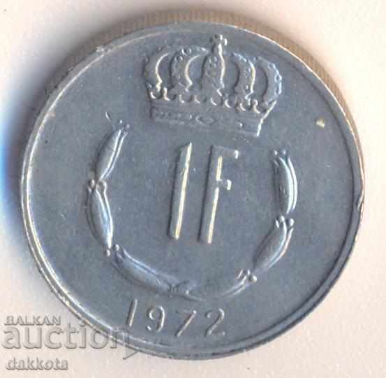 Люксембург 1 франк 1972 година