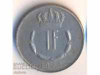 Люксембург 1 франк 1973 година