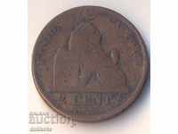 Βέλγιο 2 centimes 1870