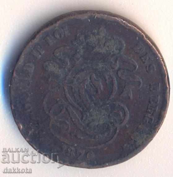 Βέλγιο 2 centimes 1870 με τιμή 3.50 BGN | € 1.79 Βέλγιο 2 centimes 1870 με τιμή 3.50 BGN | € 1.79