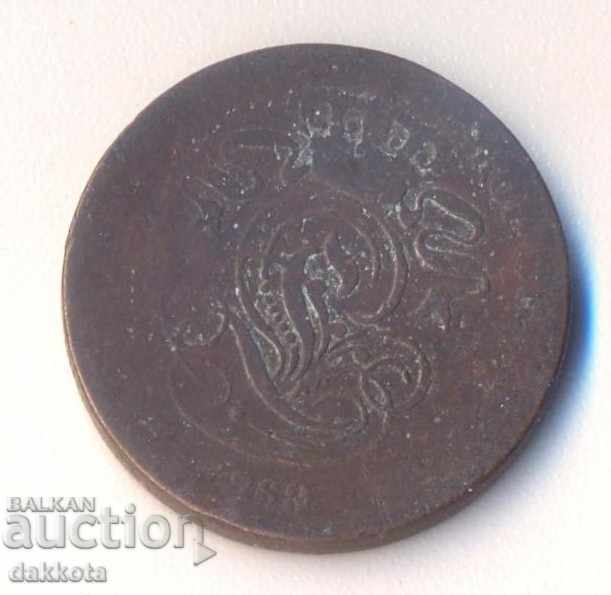 Βέλγιο 2 εκατοστά 1863 χρόνια με τιμή 1.00 BGN | € 0.51 Βέλγιο 2 εκατοστά 1863 χρόνια με τιμή 1.00 BGN | € 0.51