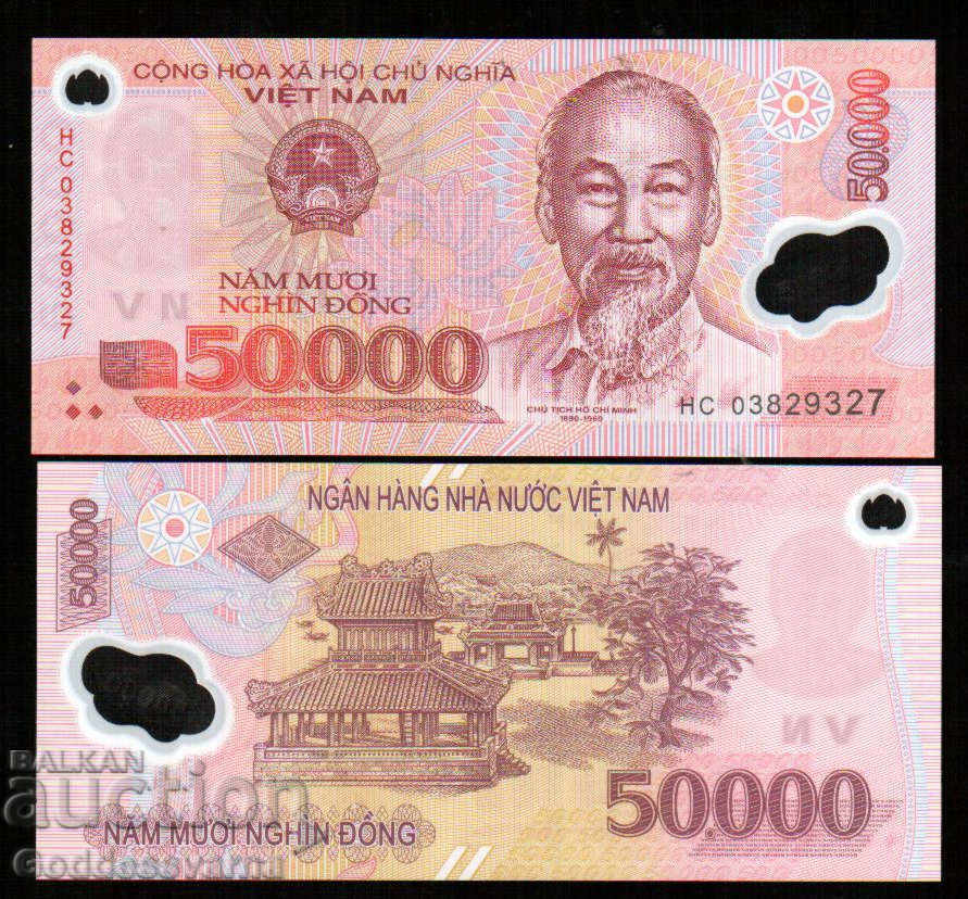 VIETNAM 50000 Dong 2016 Πολυμερές χαρτονομίσματα P121 Ho Chi Min Unc
