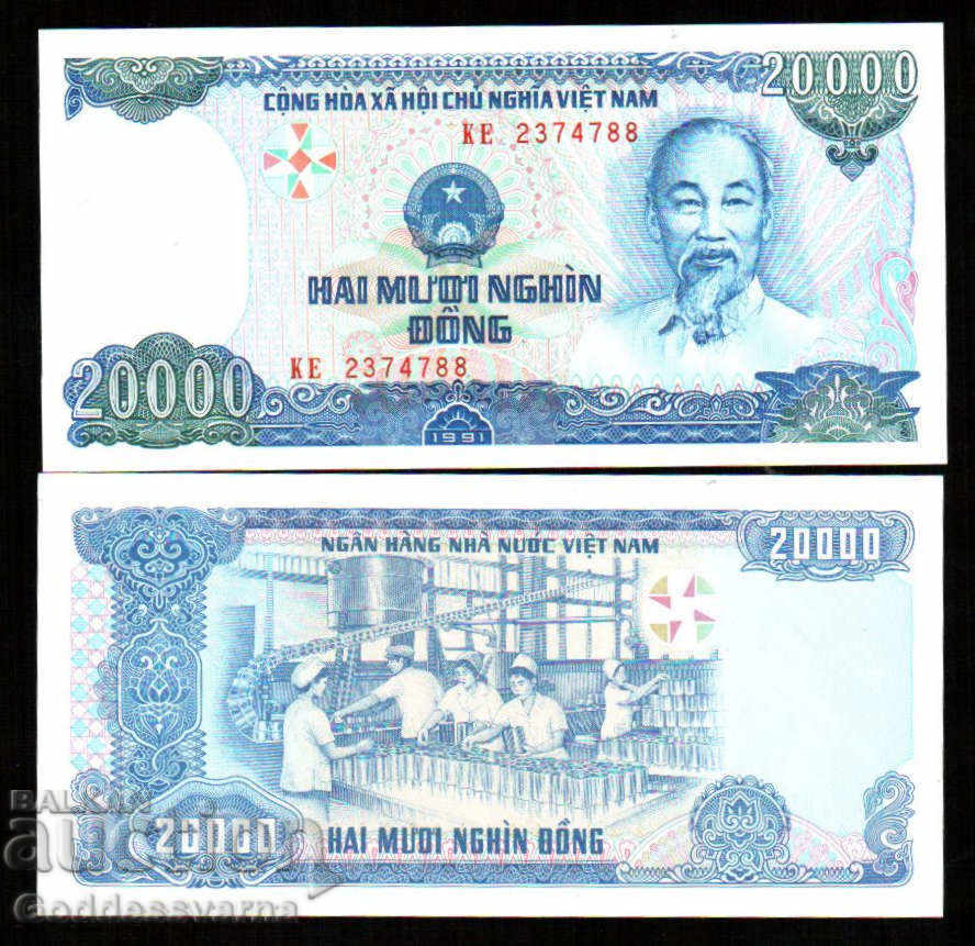 VIETNAM 20000 Dong Banknote 1991 Pick 110 Unc N0 2
