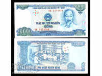 VIETNAM 20000 Dong Banknote 1991 Pick 110 Unc N0 2
