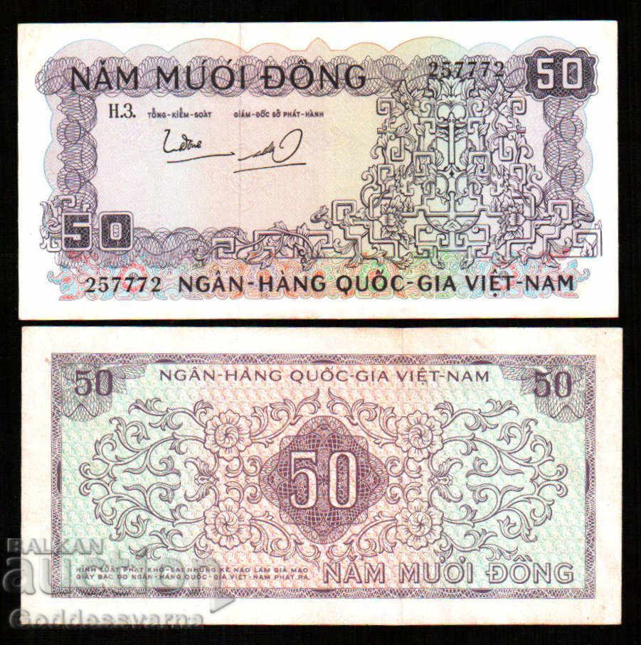 Vietnam South 50 Dong 1966 Pick 17a Unc Ref 7772