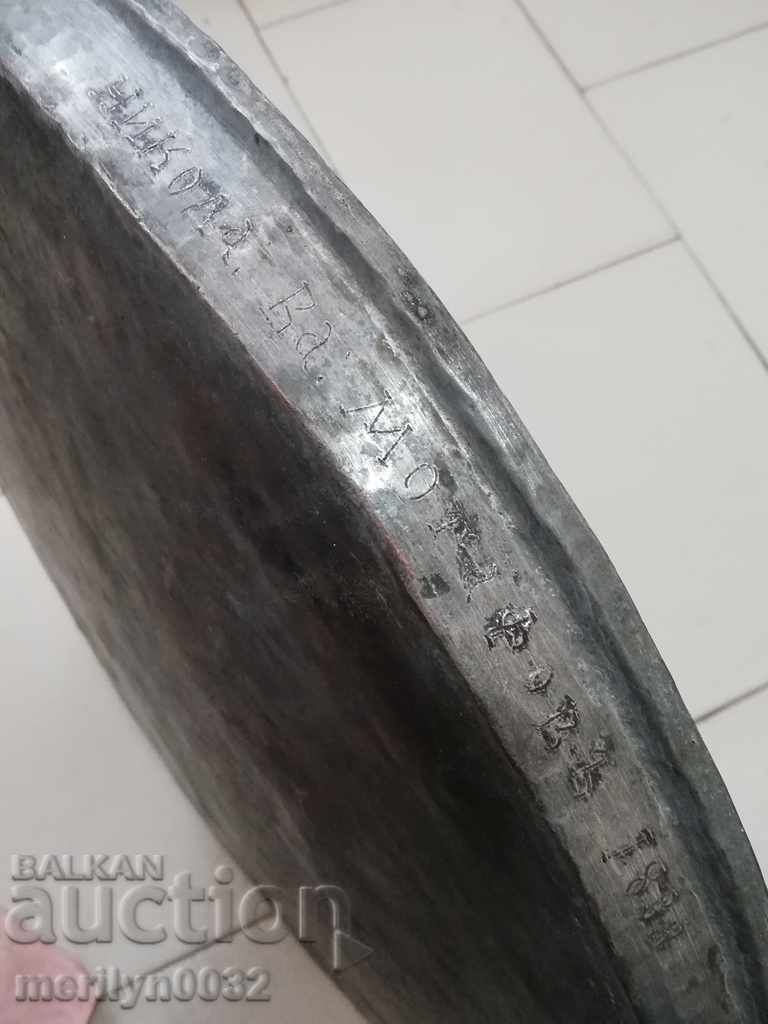 Delivery of Old copper tray 1888 sahan, bakery tray tray Delivery of Old copper tray 1888 sahan, bakery tray tray