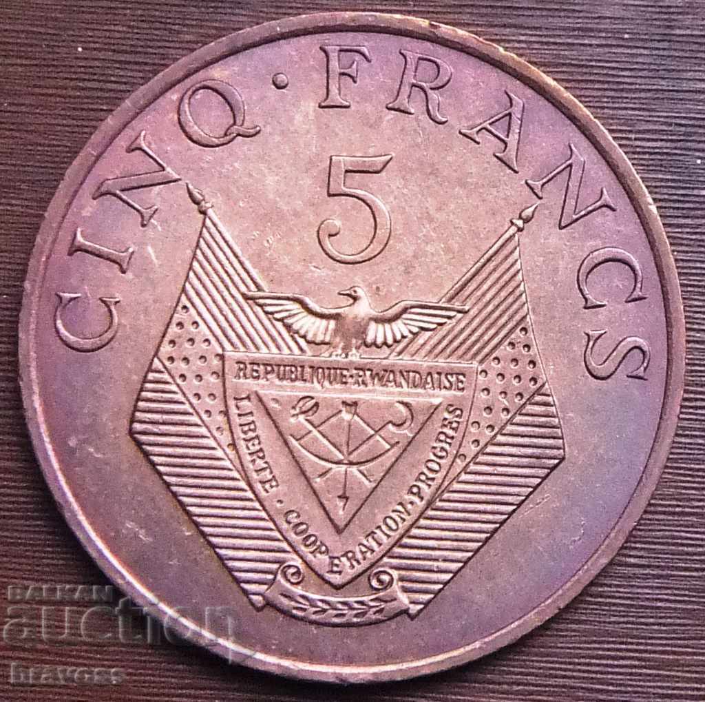 Rwanda 5 fr.1977/ calitate/