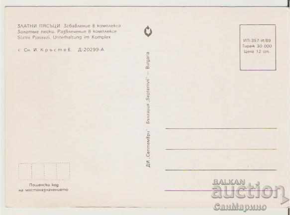 Carte poștală Bulgaria Varna Nisipurile de Aur Divertisment 1* cu preț € 0.40 | 0.78 BGN Carte poștală Bulgaria Varna Nisipurile de Aur Divertisment 1* cu preț € 0.40 | 0.78 BGN