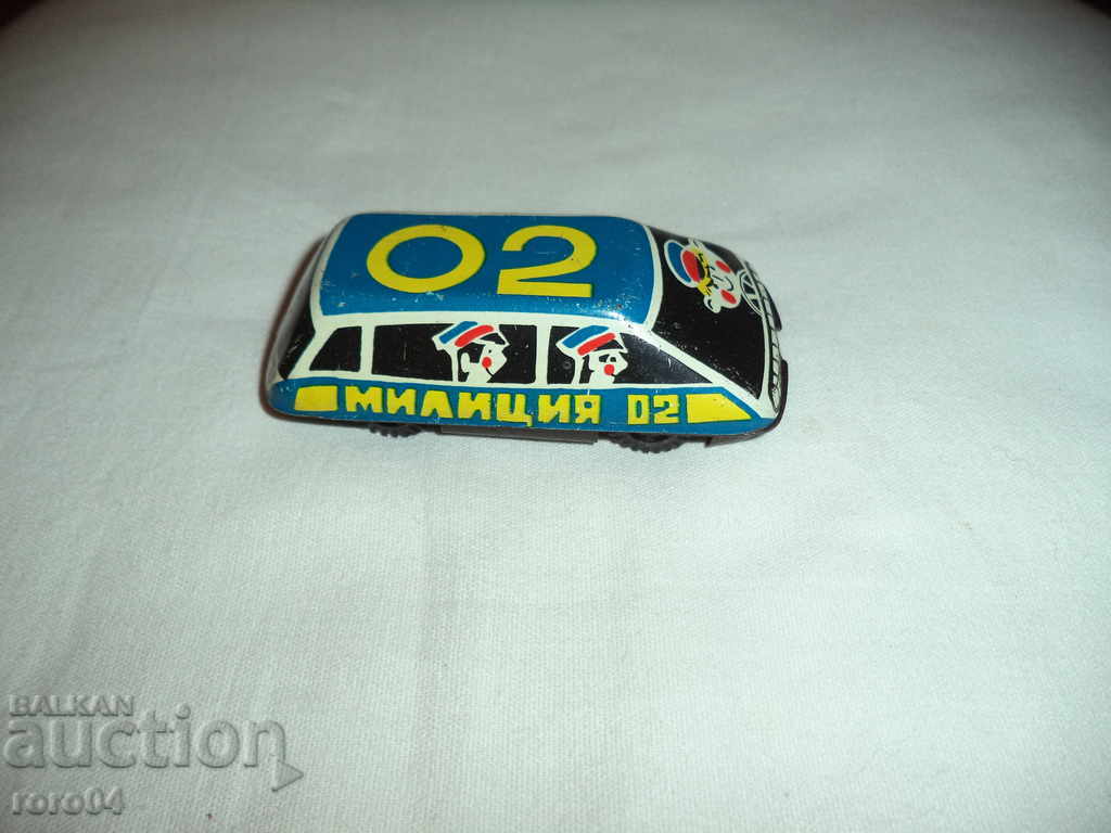 Auction MILITARY 02 - STAR CHILDREN LAMINATED - TOY Auction MILITARY 02 - STAR CHILDREN LAMINATED - TOY