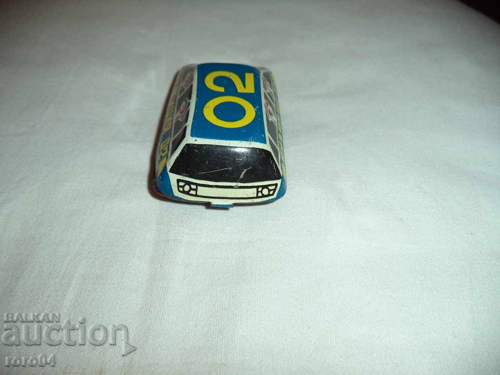 Delivery of MILITARY 02 - STAR CHILDREN LAMINATED - TOY Delivery of MILITARY 02 - STAR CHILDREN LAMINATED - TOY