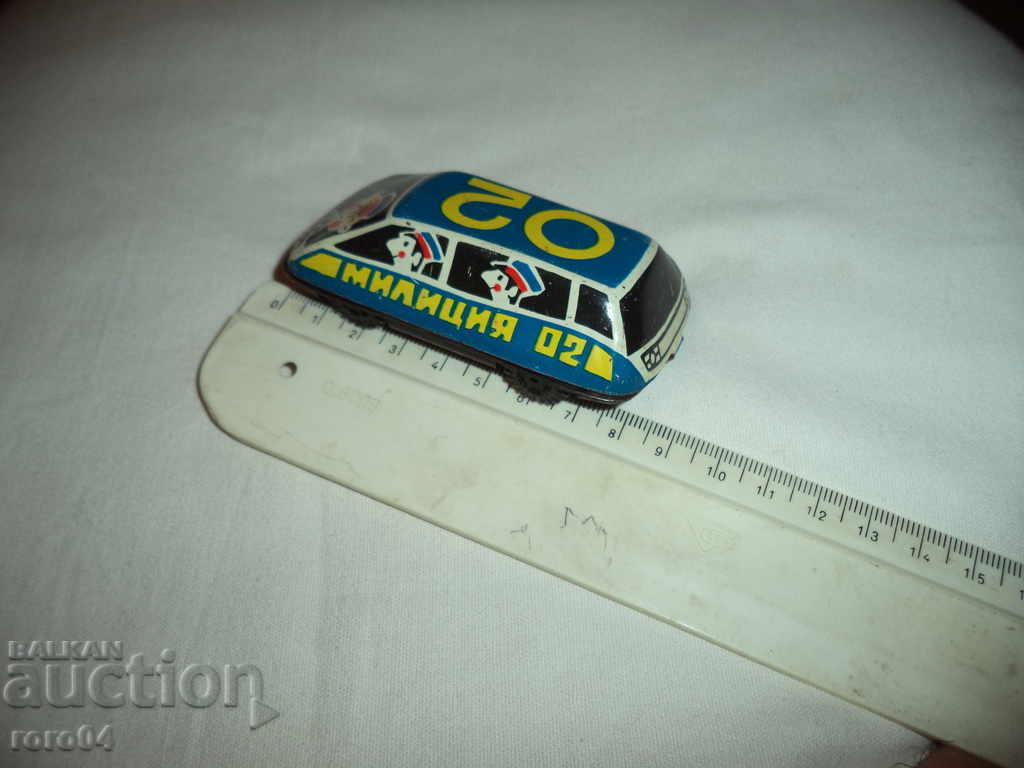 MILITARY 02 - STAR CHILDREN LAMINATED - TOY - 6 MILITARY 02 - STAR CHILDREN LAMINATED - TOY - 6