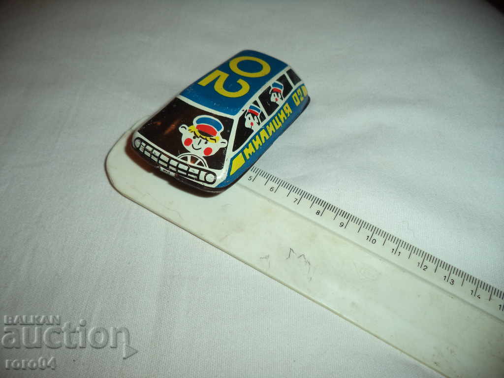 MILITARY 02 - STAR CHILDREN LAMINATED - TOY - 7 MILITARY 02 - STAR CHILDREN LAMINATED - TOY - 7