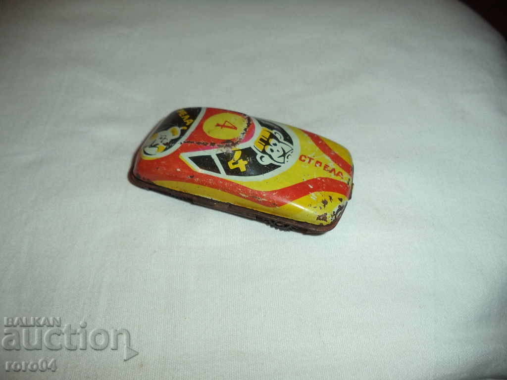 Auction  STREAM 4 - OLD LADY CAR LOAD - TOUGH