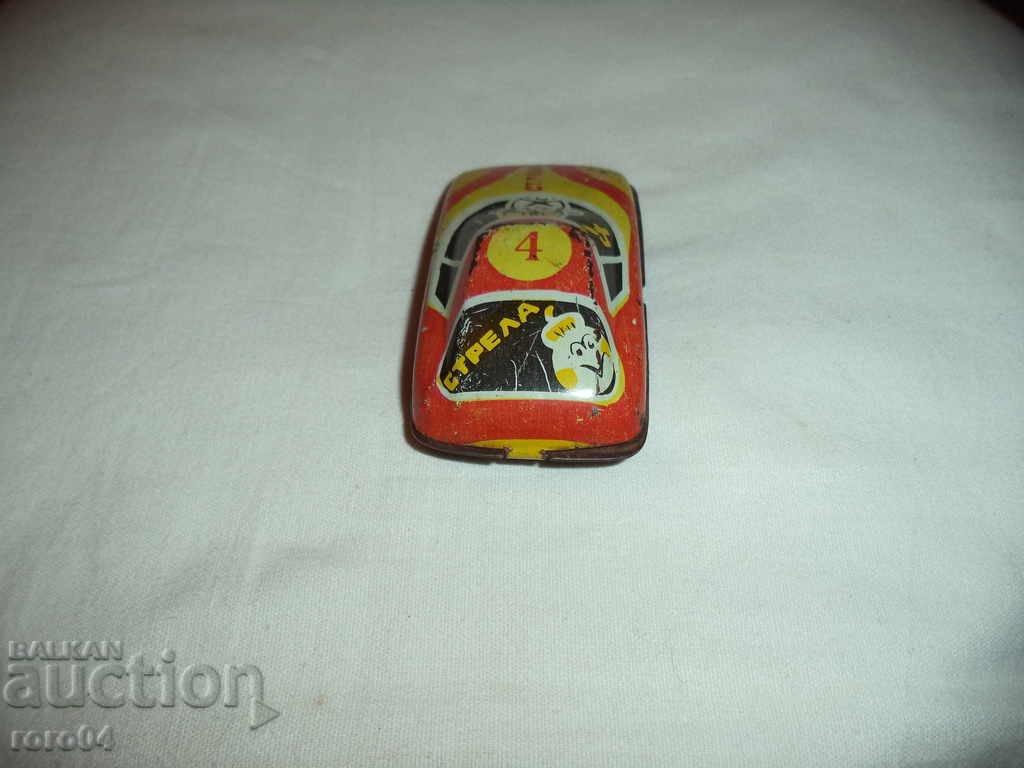 Delivery of STREAM 4 - OLD LADY CAR LOAD - TOUGH