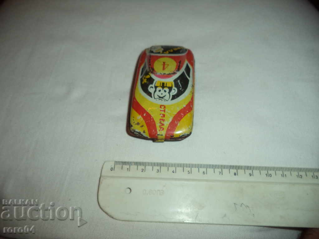 STREAM 4 - OLD LADY CAR LOAD - TOUGH - 7