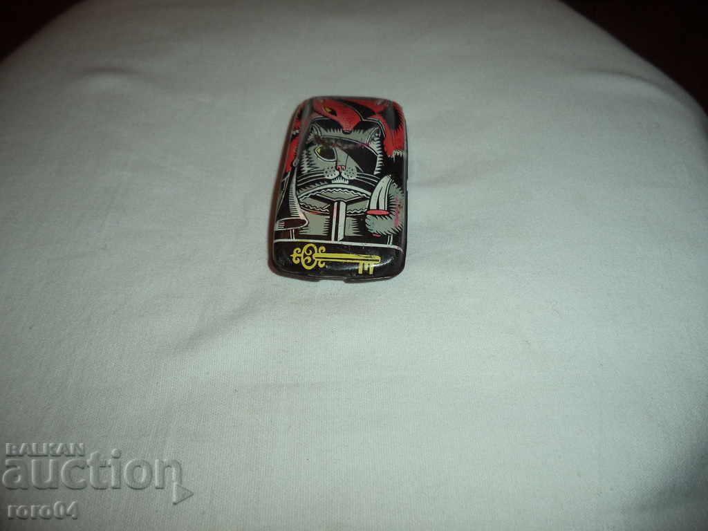 STAR CHILD LAMINATED TOYOTA - TOUGH with price 22.50 BGN | € 11.50 STAR CHILD LAMINATED TOYOTA - TOUGH with price 22.50 BGN | € 11.50