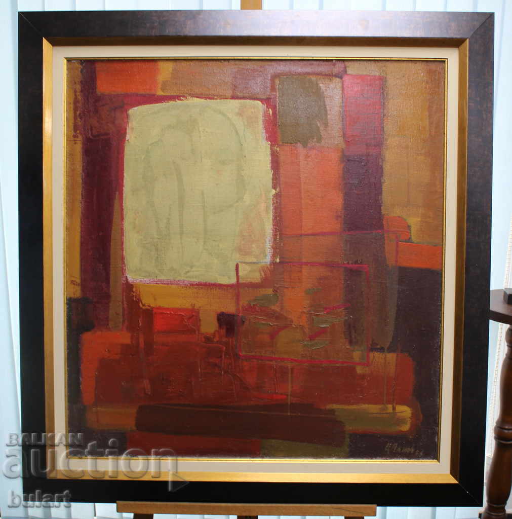 Painting Tsanko Panov "Abstract" Oil Signed Framed