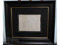 Picture Jules Paskin "Composition 2" Touche Signed Pascin Frame