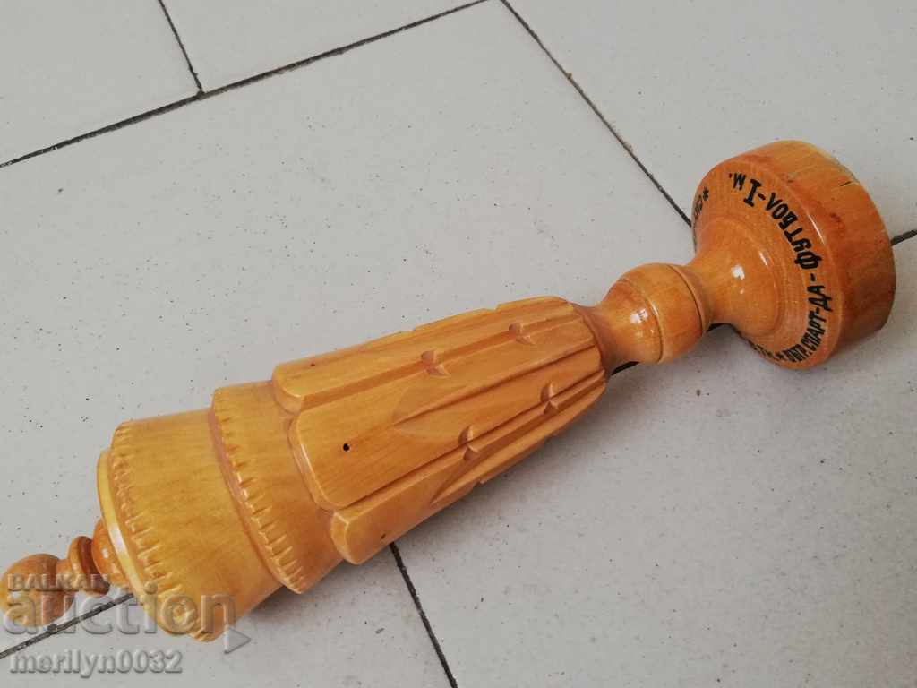 Wooden prize draw, winner, laureate, excellent with price 35.00 BGN | € 17.90 Wooden prize draw, winner, laureate, excellent with price 35.00 BGN | € 17.90