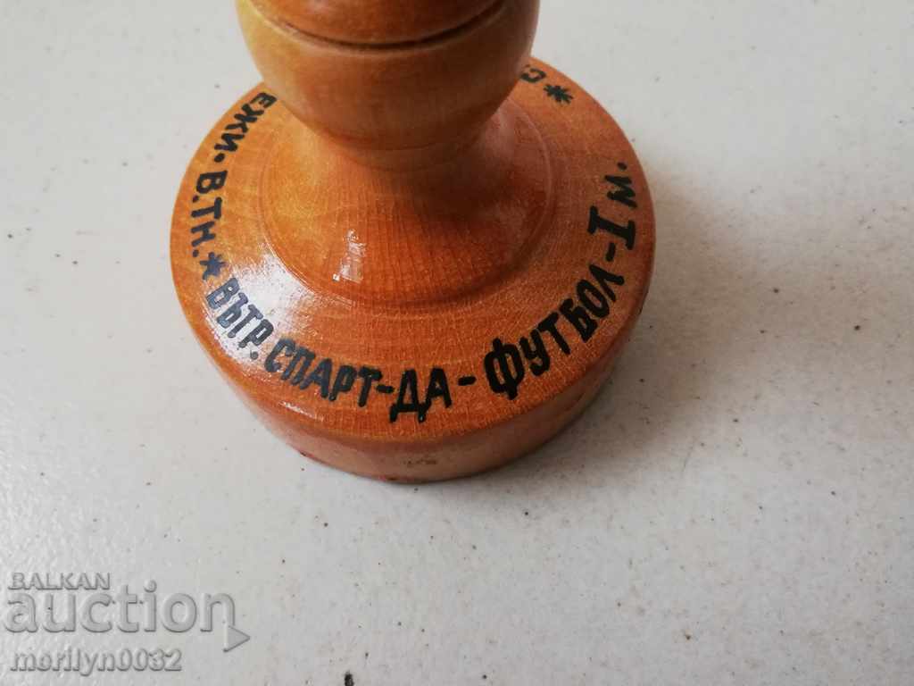 Auction Wooden prize draw, winner, laureate, excellent Auction Wooden prize draw, winner, laureate, excellent