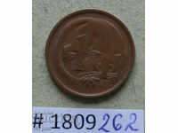 1 penny 1966 Australia