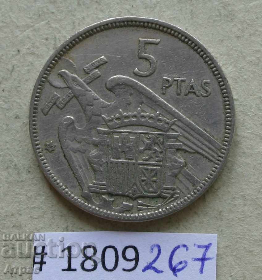 5 pesetas 1957 Spain