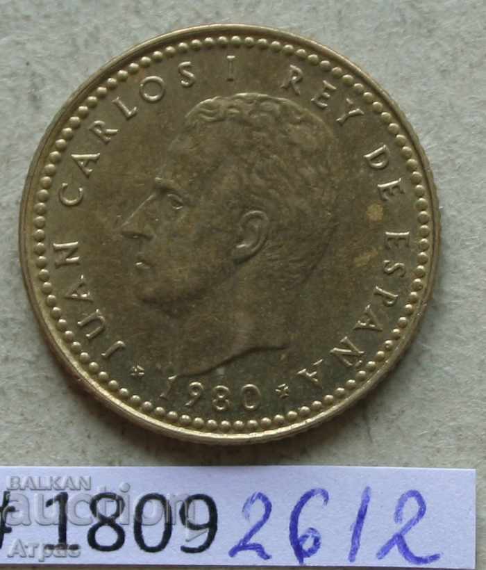 1 peseta 1980 Spania cu preț € 0.26 | 0.51 BGN