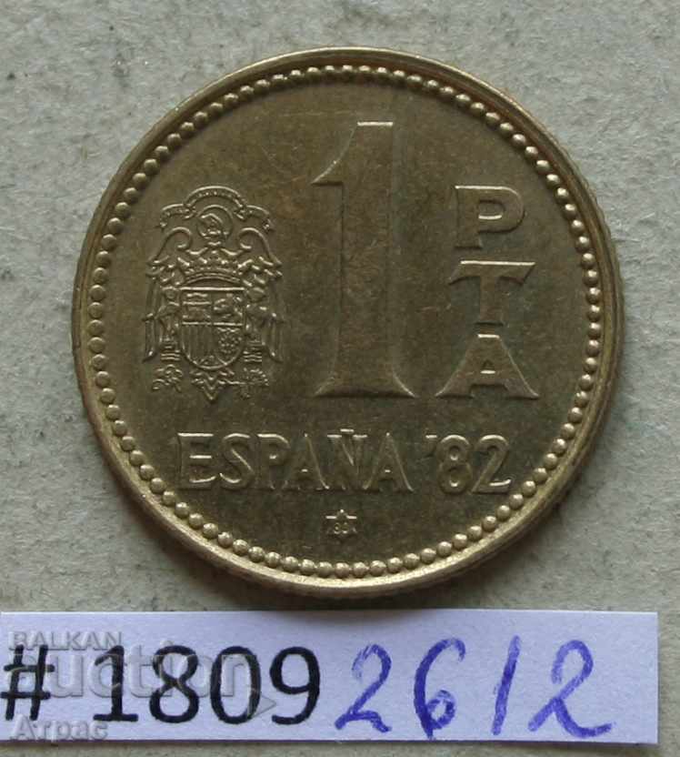 1 peseta 1980 Spain