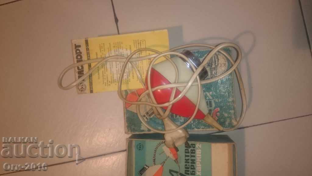 Retro Sharpener HARKOV - 2 with price 13.00 BGN | € 6.65 Retro Sharpener HARKOV - 2 with price 13.00 BGN | € 6.65