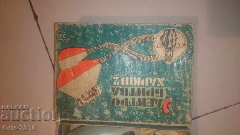 Retro Sharpener HARKOV - 2 - 7 Retro Sharpener HARKOV - 2 - 7