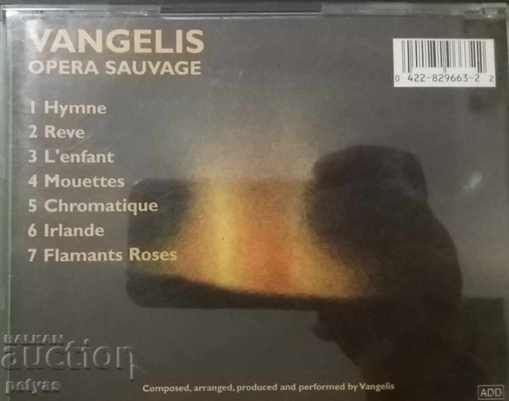 Auction Vangelis - Opera Sauvage - MUSIC Auction Vangelis - Opera Sauvage - MUSIC