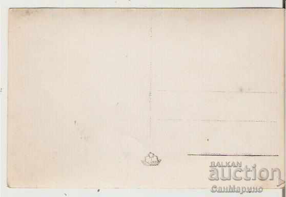 Map Bulgaria Rila Monastery The Main Mansion 10 * with price 1.20 BGN | € 0.61 Map Bulgaria Rila Monastery The Main Mansion 10 * with price 1.20 BGN | € 0.61