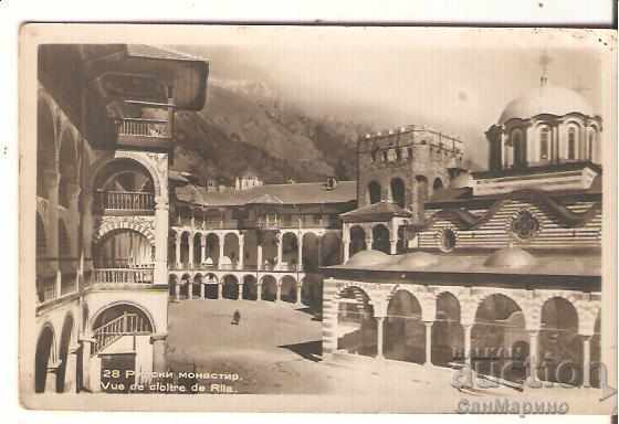 Картичка  България  Рилски манастир Главната ман.църква 10*