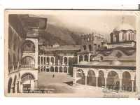 Картичка  България  Рилски манастир Главната ман.църква 10*