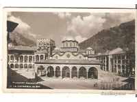 Harta Bulgaria Manastirea Rila Mansionul principal 11 *