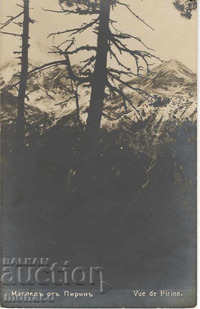 Old card - Pirin, Vista