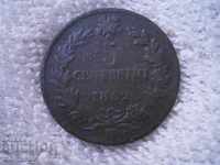 5 CHINESE 1862 ITALY N - COIN