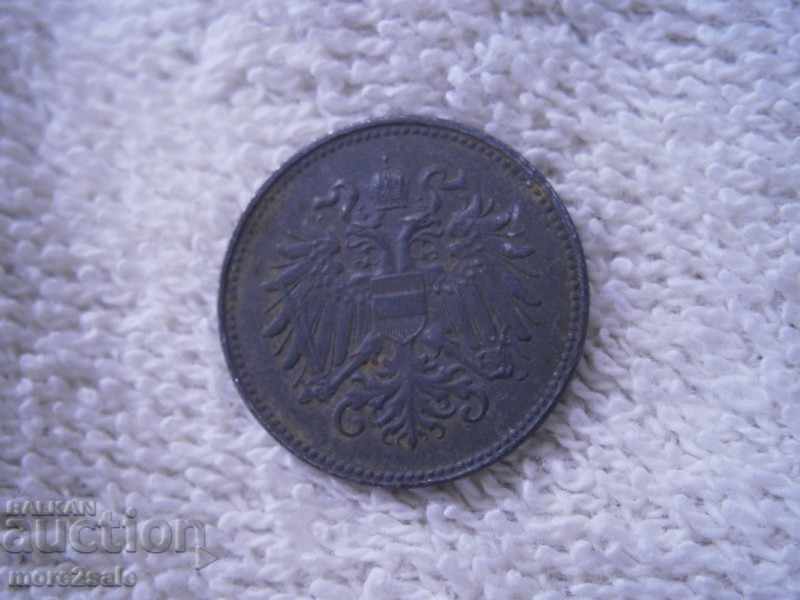 20 ХЕЛЕРА 1918 АВСТРИЯ - МОНЕТА АВСТРО-УНГАРИЯ с цена 1.00 лв. | € 0.51 20 ХЕЛЕРА 1918 АВСТРИЯ - МОНЕТА АВСТРО-УНГАРИЯ с цена 1.00 лв. | € 0.51