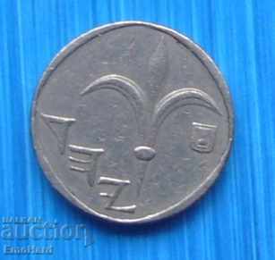 Israel 1 new Shekel 1988 with price 0.90 BGN | € 0.46