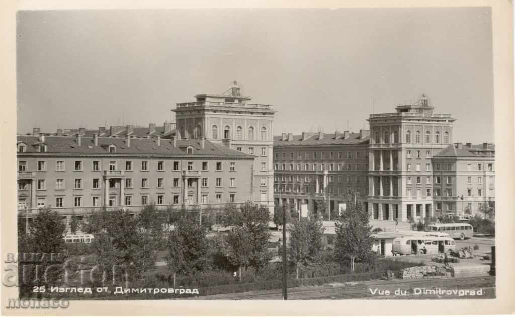Old card - Dimitrovgrad, View